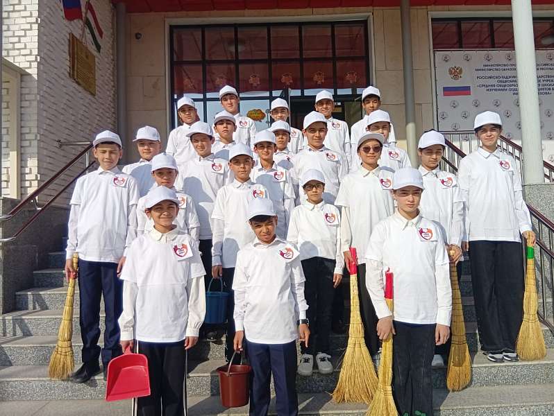 Мы за чистый город! 